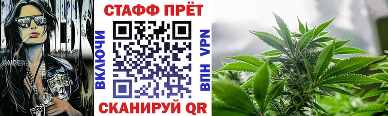 Все наркотики Агидель APVP  Бошки Шишки  NBOMe  Гашиш  Мефедрон 