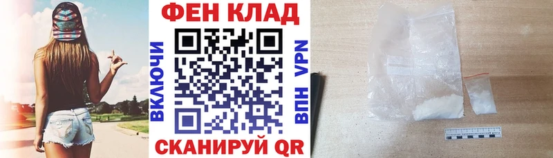 omg ONION  Агидель  Амфетамин 98% 