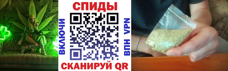 БУТИРАТ BDO 33%  магазин    Агидель 