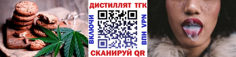 MEGA зеркало  Агидель  Cannafood конопля 