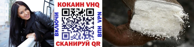 COCAIN 99%  kraken рабочий сайт  Агидель 