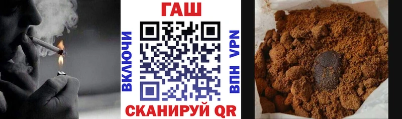 где купить наркоту  Агидель  Гашиш индика сатива 