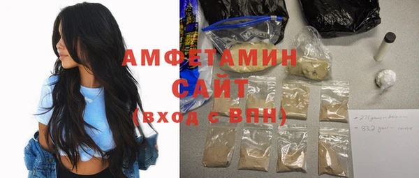 метадон Краснотурьинск