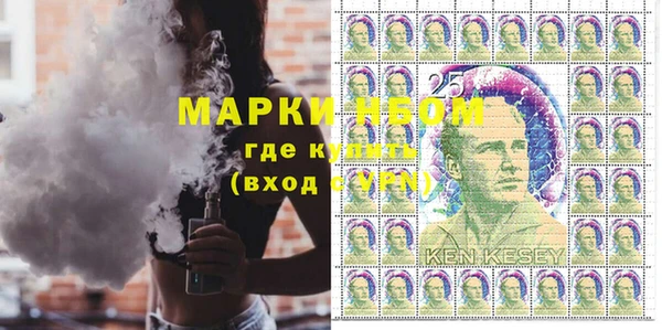 сатива Абинск