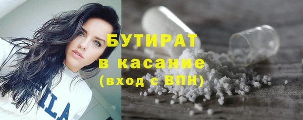 кокс Краснослободск