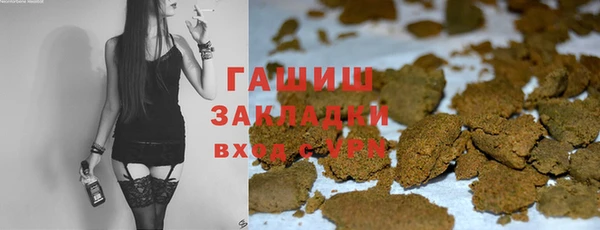 метадон Краснотурьинск