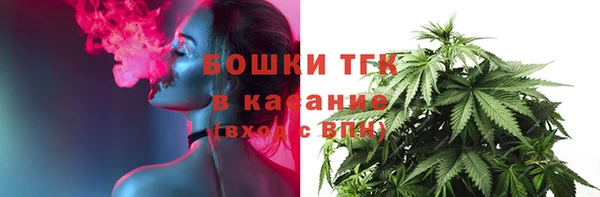 apvp Абдулино