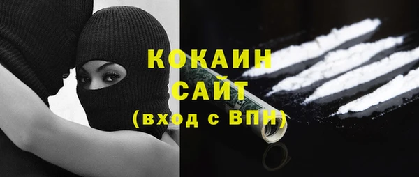 apvp Абдулино