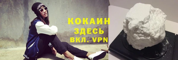 кокс Краснослободск