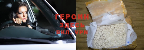 apvp Абдулино