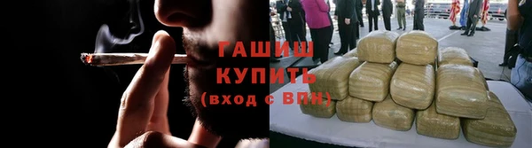 apvp Абдулино