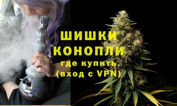 кокаин перу Горнозаводск