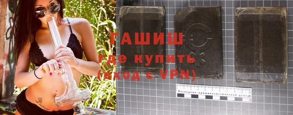 сатива Абинск