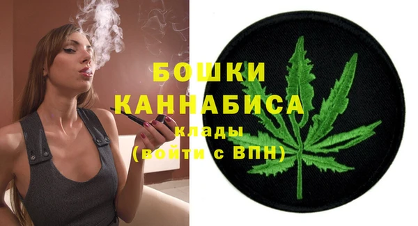 круглые Абаза