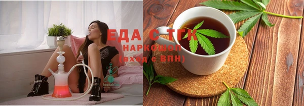кокс Краснослободск