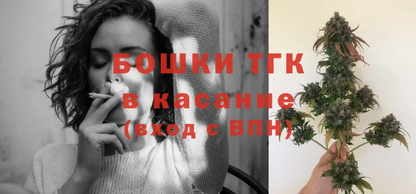круглые Абаза