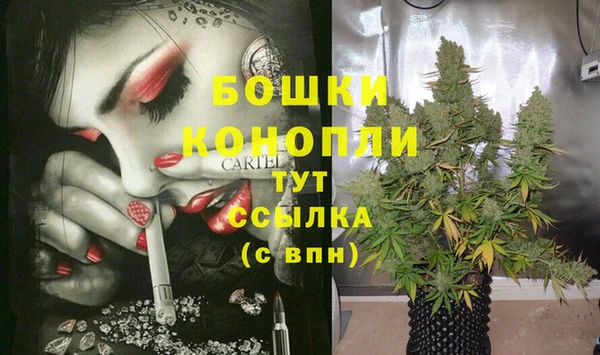 кокс Краснослободск